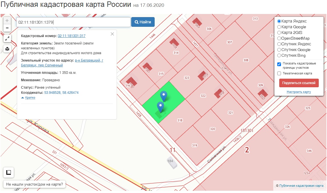 Кадастровая карта стерлитамак и стерлитамакский район