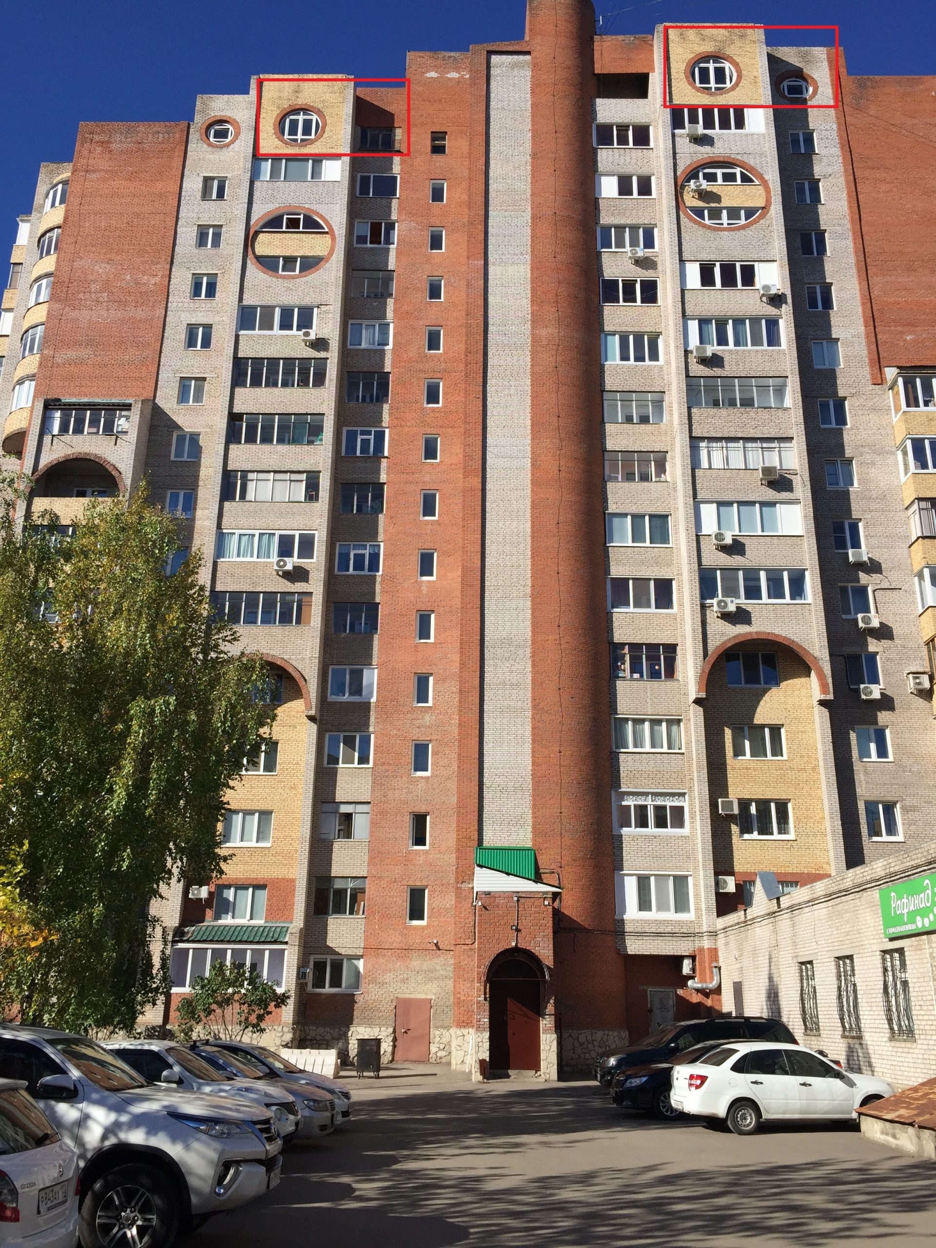 York city SPA, pet salon, Russia, Ufa, ulitsa Yuriya Gagarina, 54 - Yandex.Maps